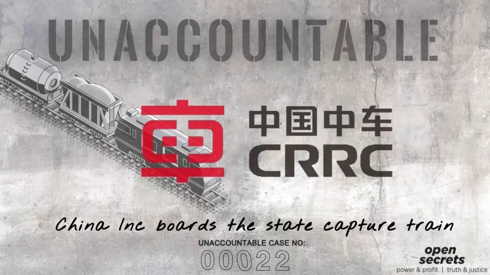 Unaccountable–CRRC